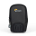 Lowepro Adventura CS 20 III - 1181177 - zdjęcie 2